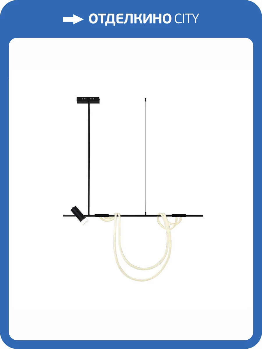 Подвесной светодиодный светильник Kink Light Кайли 08039K-120A,19 фото 3