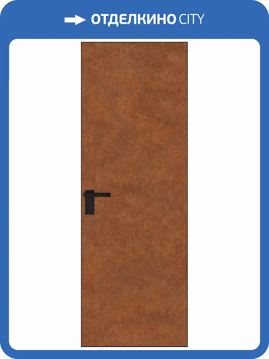 Межкомнатная дверь Profil Doors 1 AGK цвет профиля Черный, алюминиевая панель ржавчина 800x2000 фото 2