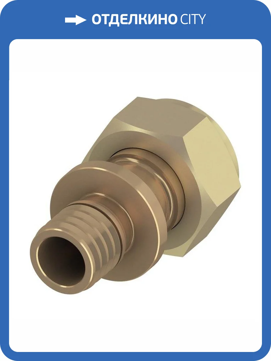 Соединение TECE TECEflex прямое с накидной гайкой 25 х 1, бронза фото 3