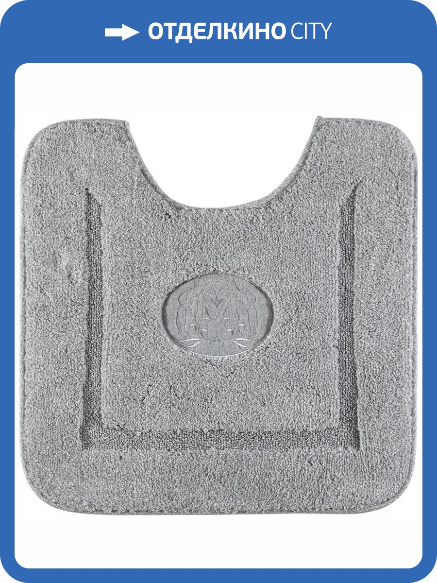 Коврик Migliore 30764 серый фото 2