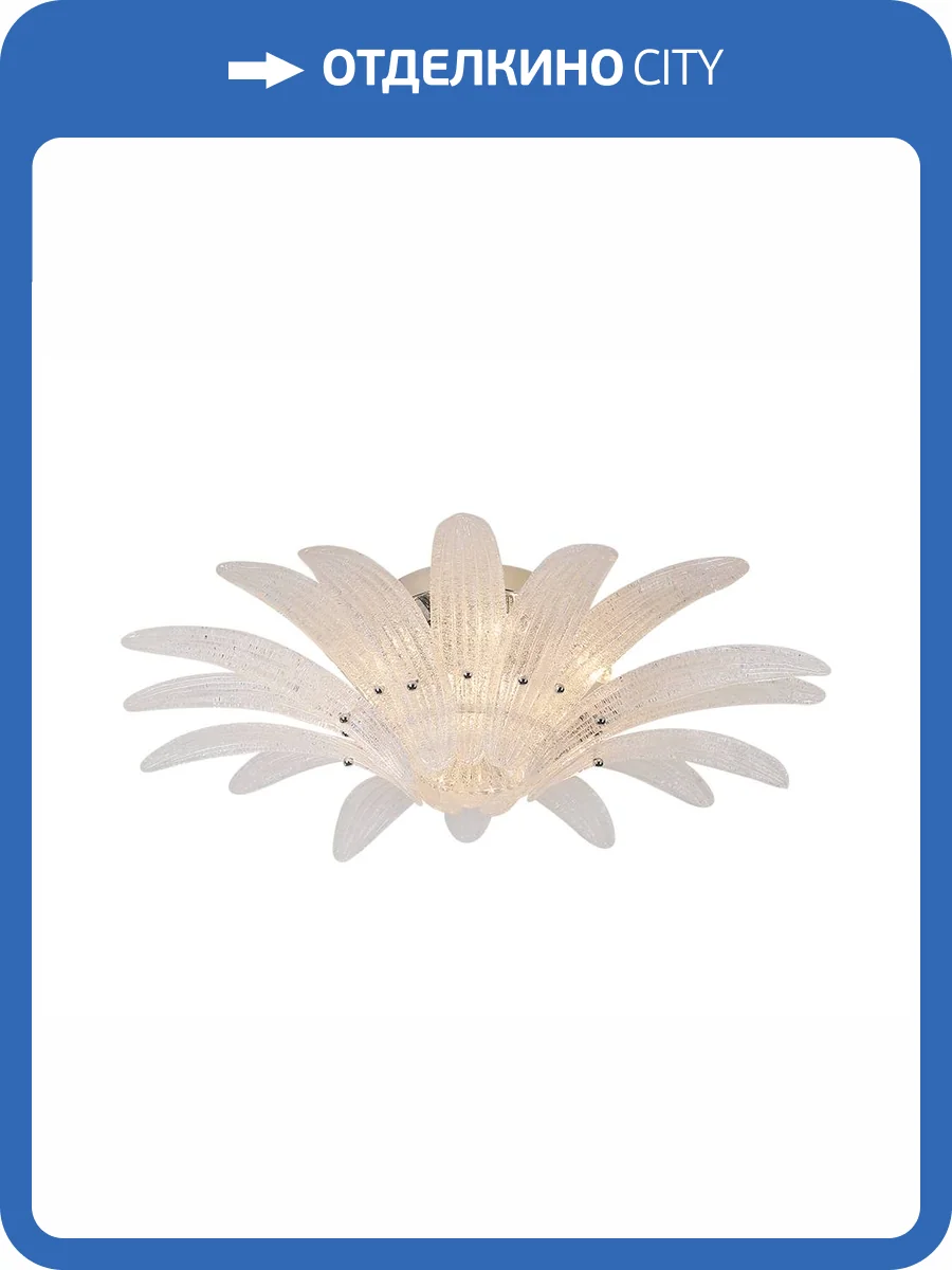 Потолочный светильник Newport 8800 8809/PL фото 2