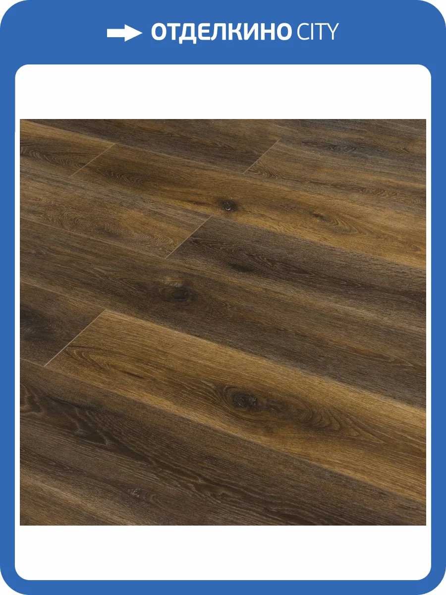 Ламинат SvenssonParkett 12/33 4V SP-125 Дуб Остберг 1216x196 фото 2
