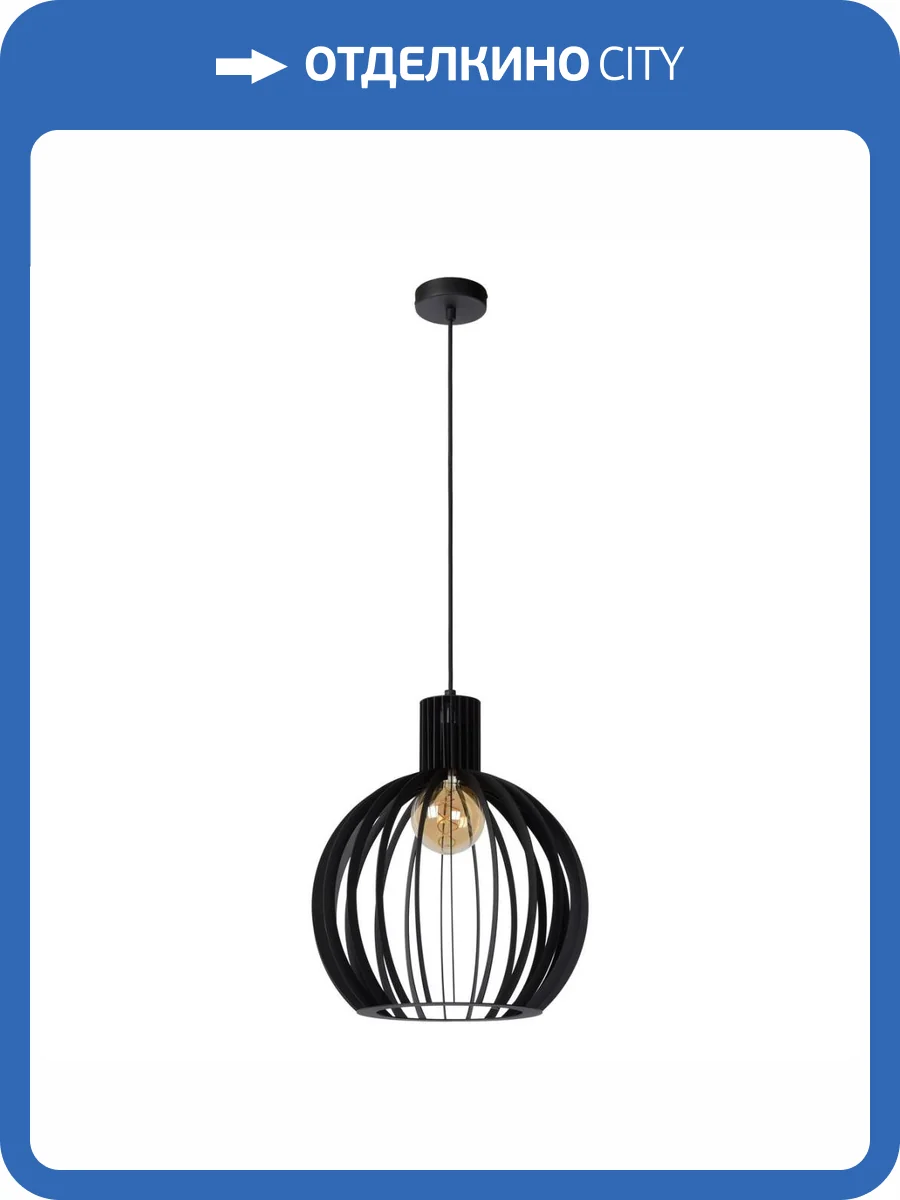 Подвесной светильник Lucide Mikaela 73400/32/30 фото 9