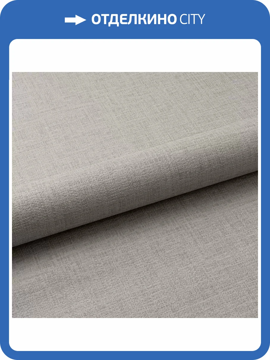 Обои Fipar Modelli Magici R11984 фото 2