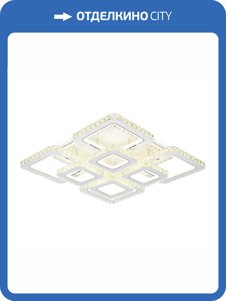 Потолочная светодиодная люстра Ambrella light Acrylica Ice FA1737 фото 6