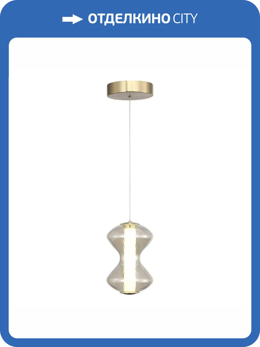 Подвесной светильник ST Luce Spine SL6136.203.01 фото 2