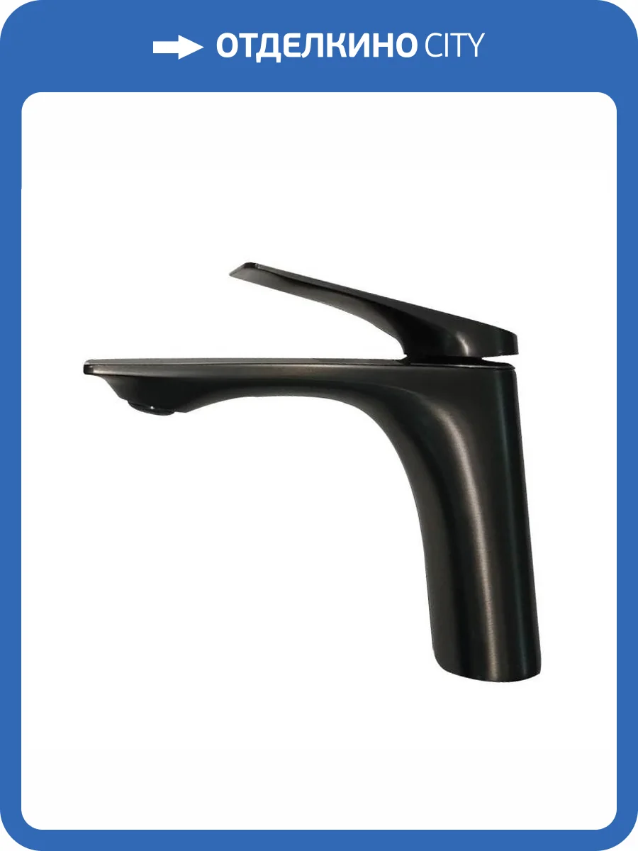 Смеситель для раковины Haiba HB10816-3 оружейная сталь фото 3