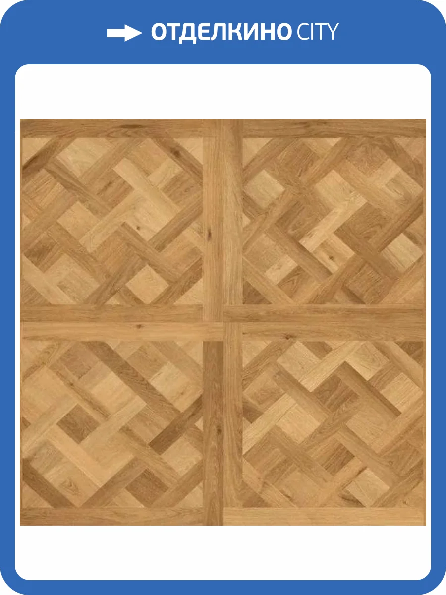 SPC Плитка Alpine Floor Parquet Sirocco 6/43 4V ECO 25-2 Лувр 595x595 фото 5