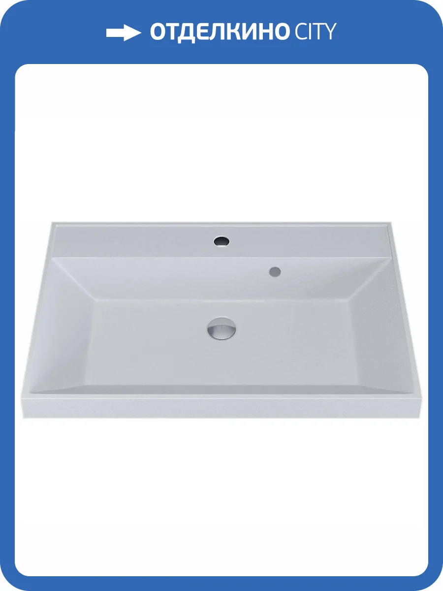 Раковина Uperwood Classic Quartz 291030003 70 см, жасмин, белая матовая фото 11