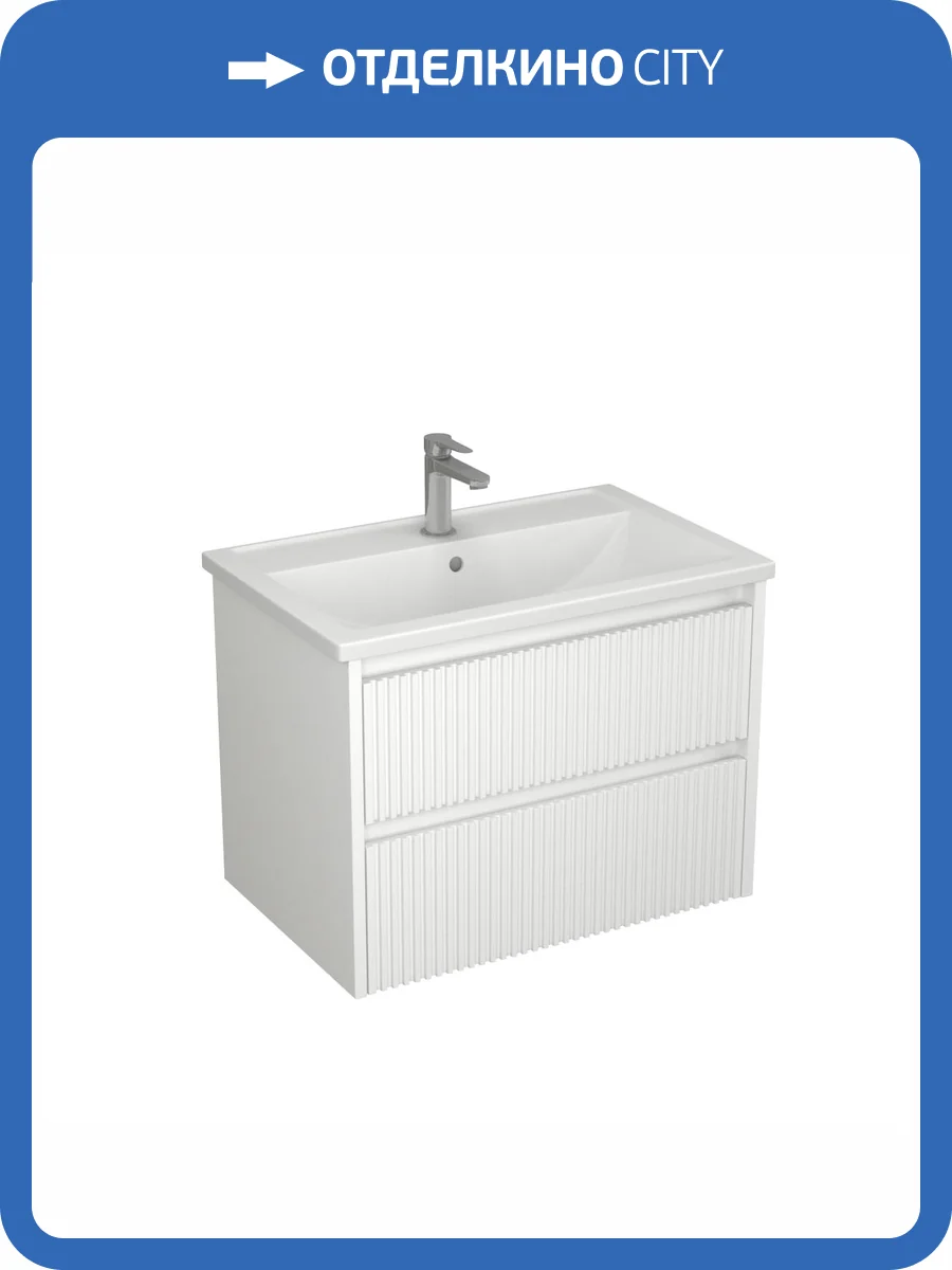 Тумба с раковиной Veneciana Alterno 70 57034 белый матовый фото 5