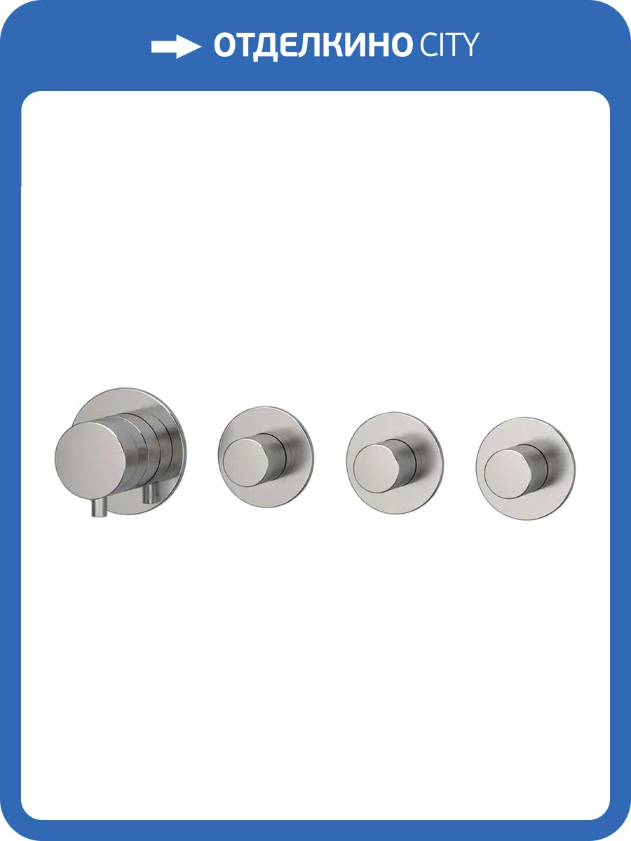 Смеситель для душа Remer X-Style N98D3PXV сталь фото 3