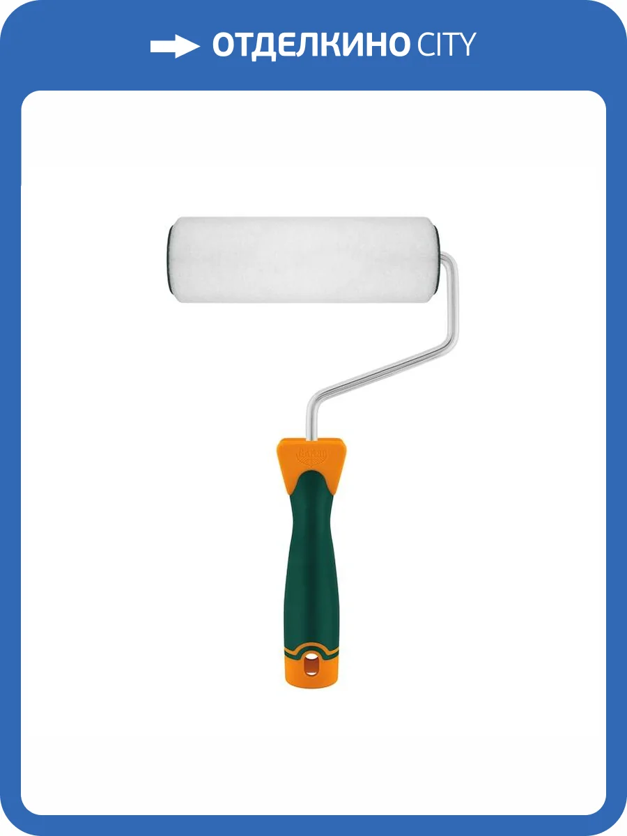 Валик Варяг 32851 войлочный, ворс 5 мм с бюгелем, 180 мм фото 2