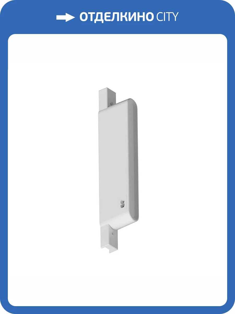 Блок питания Arte Lamp Rapid A615233N фото 2