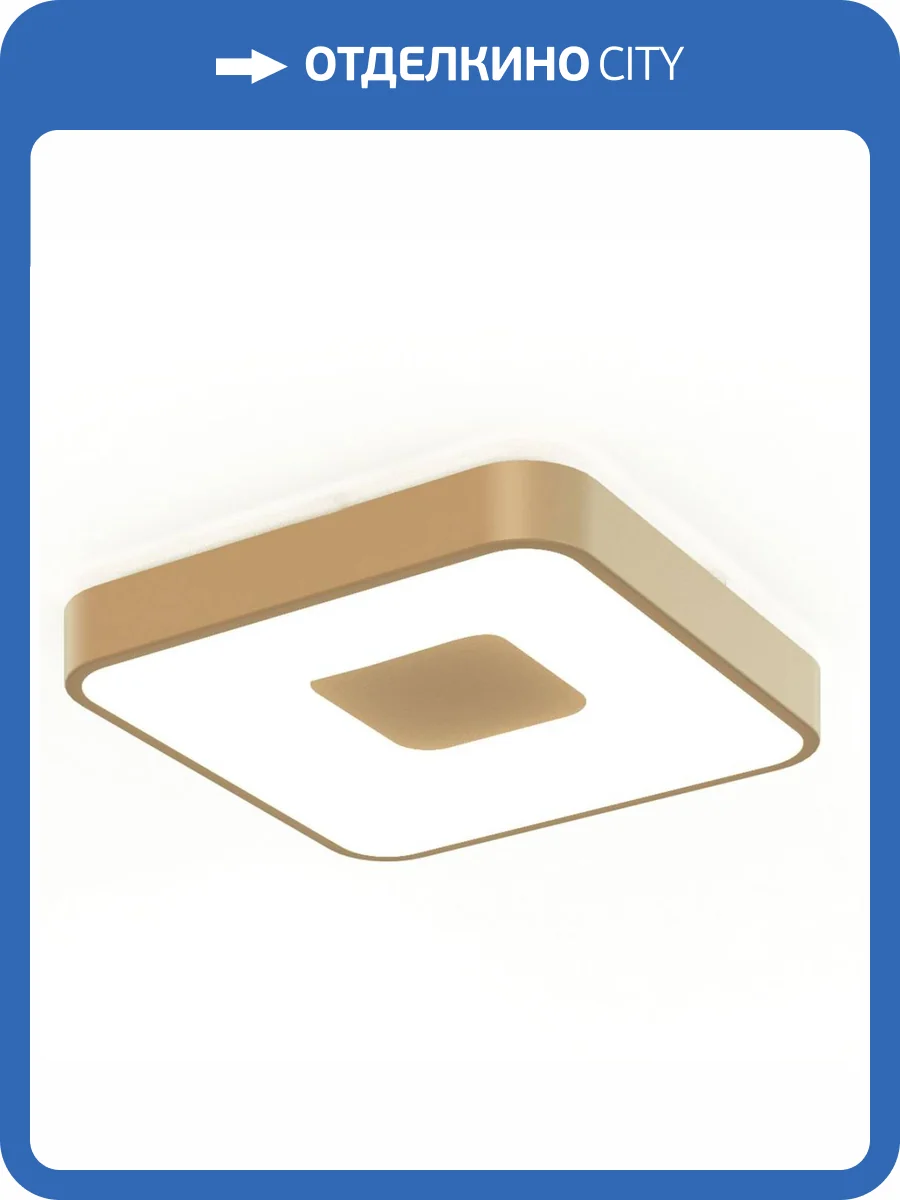 Потолочный светодиодный светильник Mantra Coin 7927 фото 4