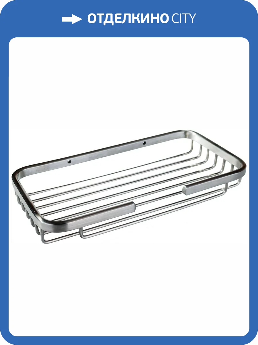 Полка Bemeta Cytro 104308072 для душа фото 3