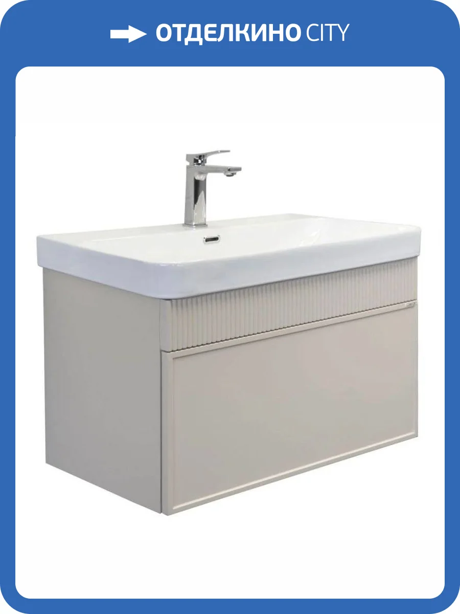 Тумба с раковиной Comforty Мадрид-80М 00-00020810 серый шелк фото 7