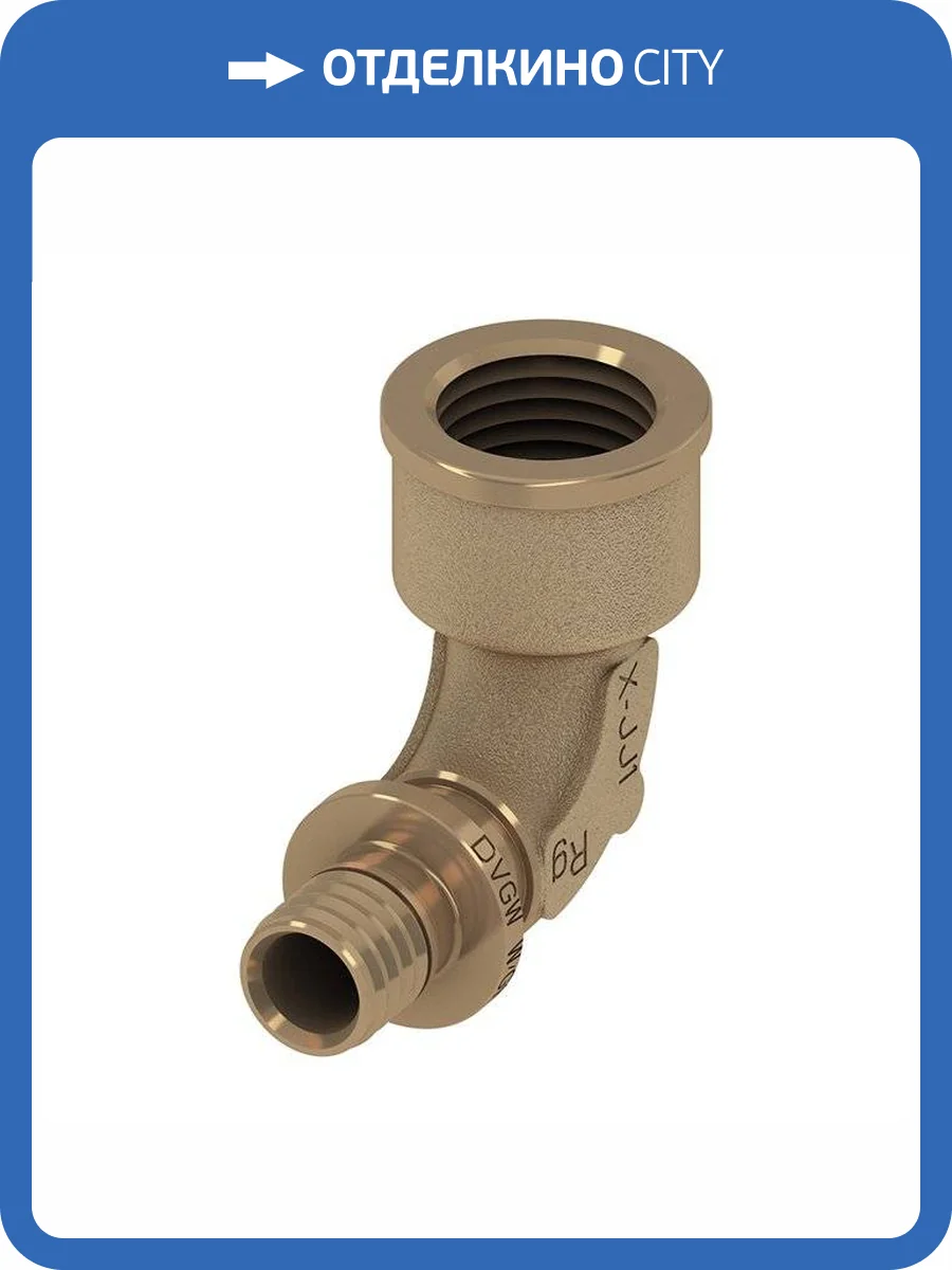 Уголок TECE TECEflex соединительный с муфтой 25 х 3 4, бронза, внутренняя резьба фото 3