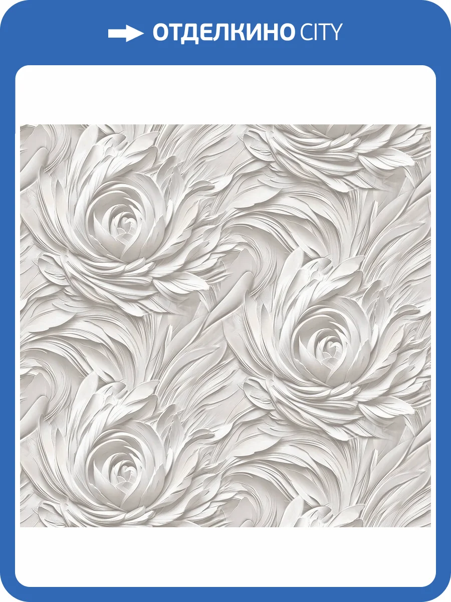 Обои Victoria Stenova Olympia 585311 фото 2