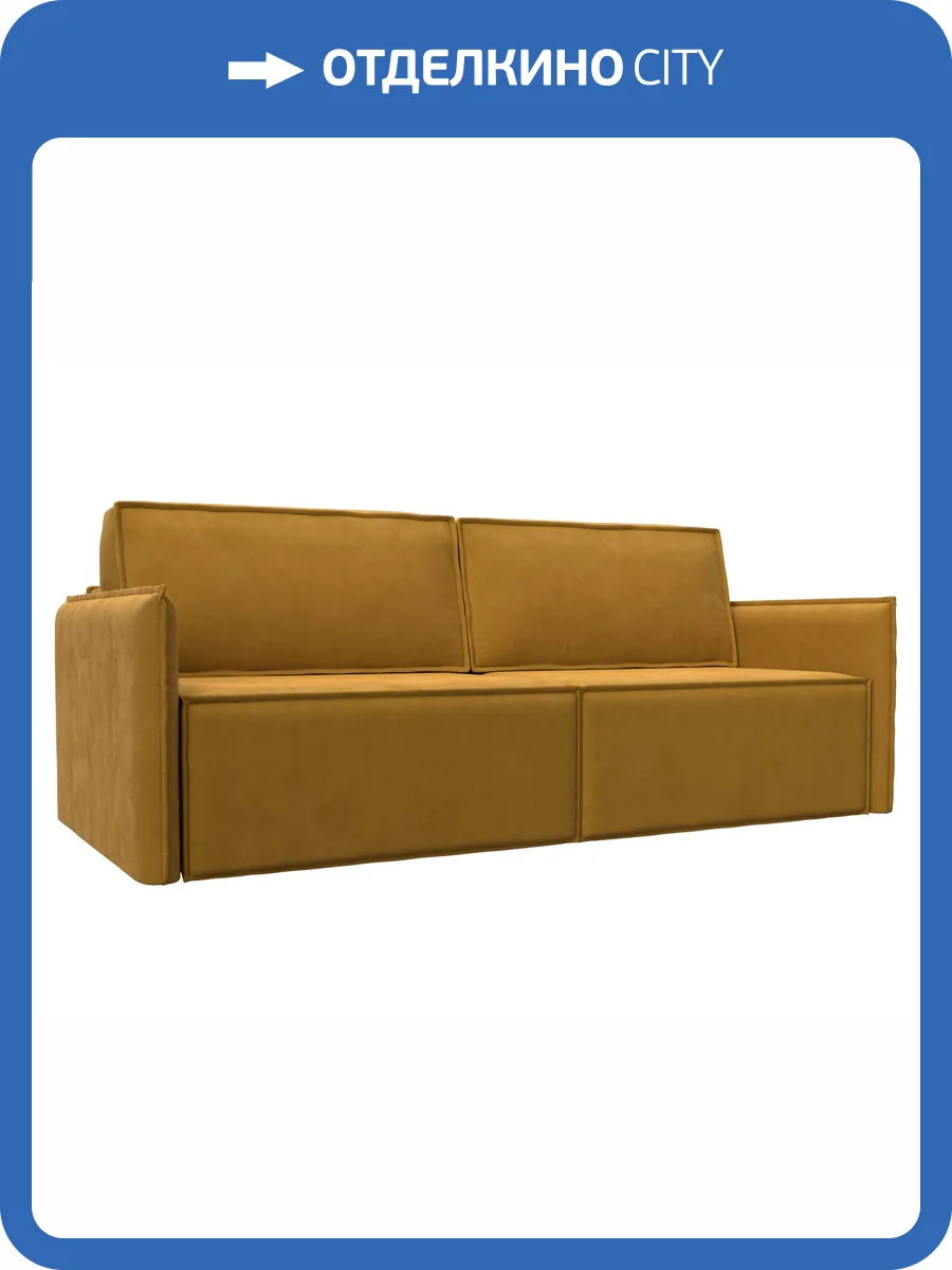 Прямой диван Лига Диванов Либерти 126611 BRUT 10 желтый фото 11