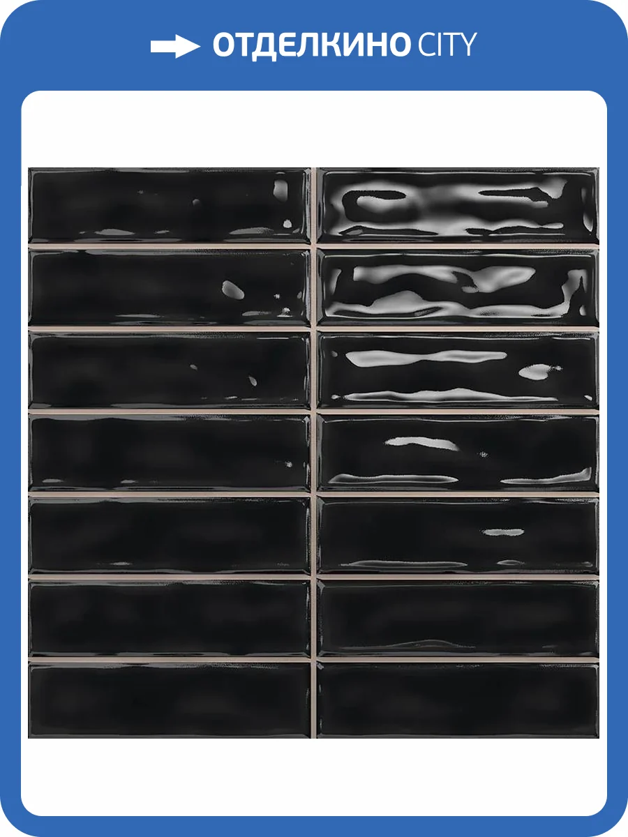 Керамическая плитка Absolut Keramika Sticks Black 20х20 фото 5