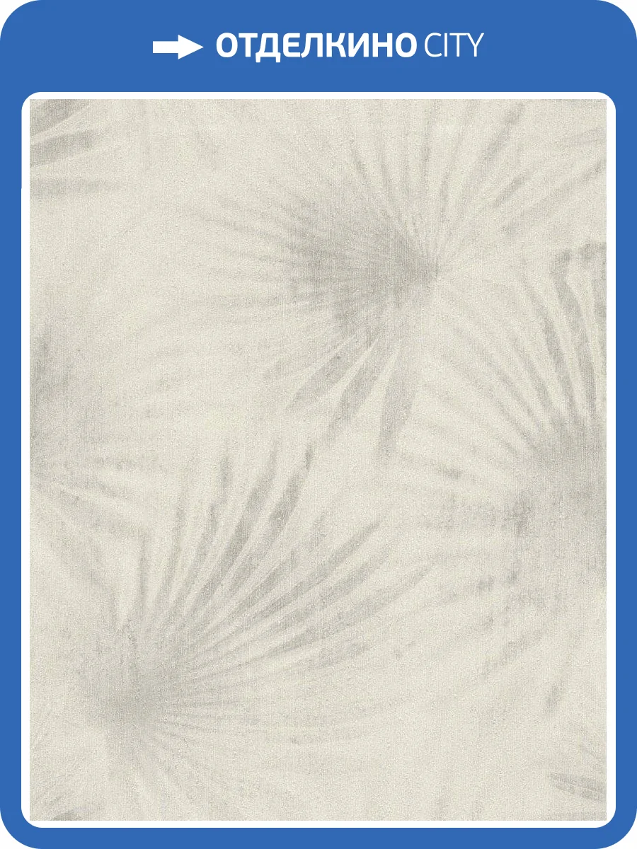 Обои виниловые Decori & Decori Zen 72912 фото 3