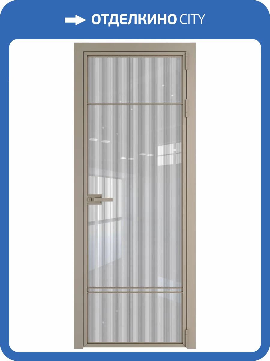 Межкомнатная дверь Profil Doors 4 AX цвет профиля Никель матовый, стекло безопасное 6 мм страйп 800x2000 фото 2