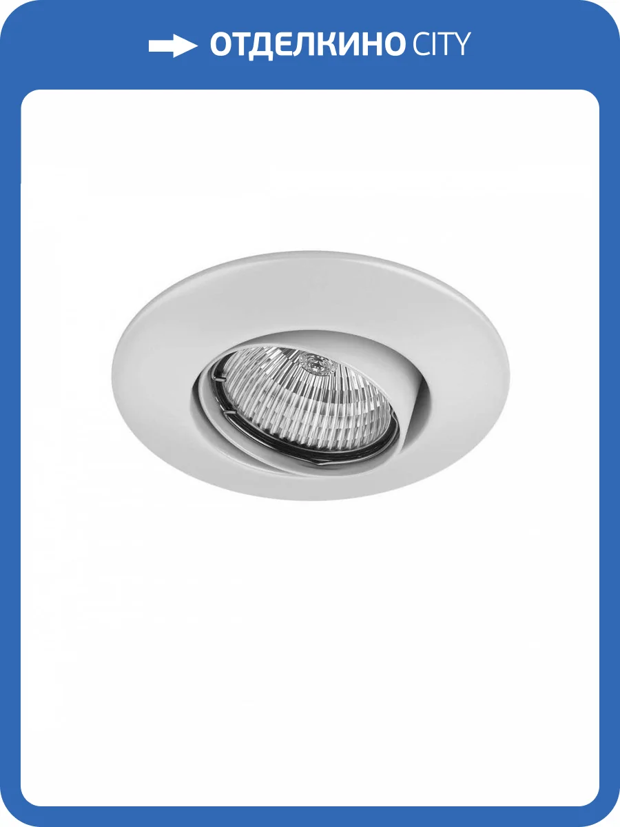 Встраиваемый светильник Lightstar Lega 011050 фото 2