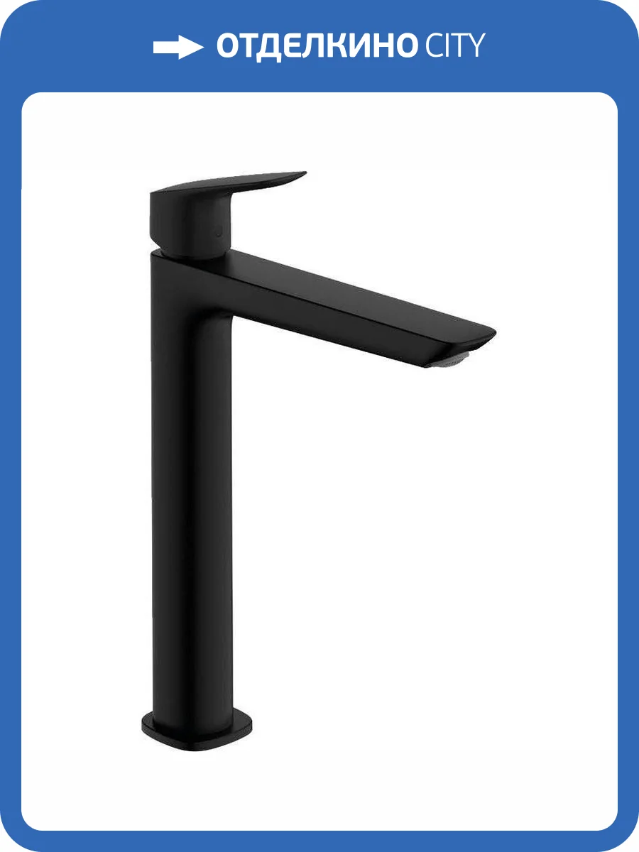 Смеситель для раковины Hansgrohe Logis Fine 240 71257670 черный матовый фото 5