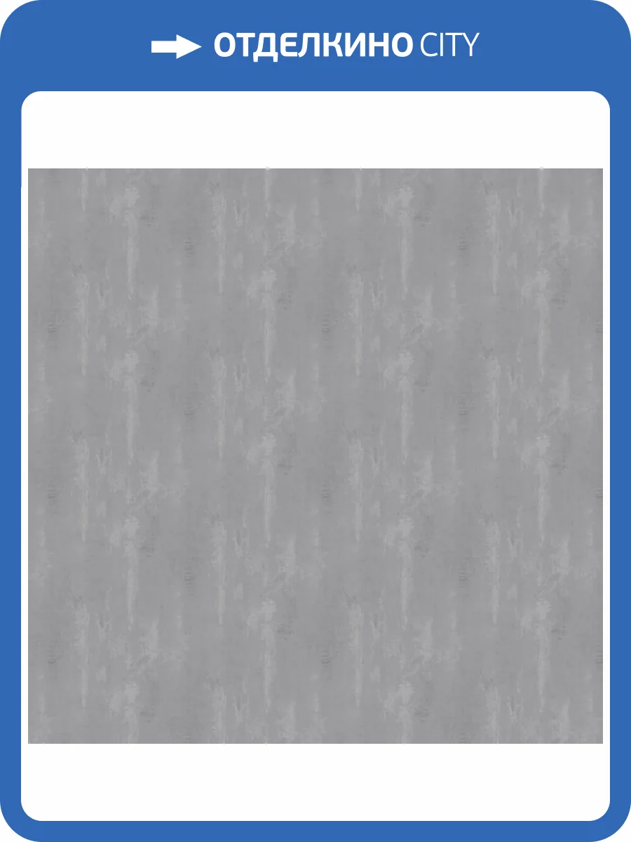 Обои A.S. Creation Elite Of Shades 37910-1 фото 2