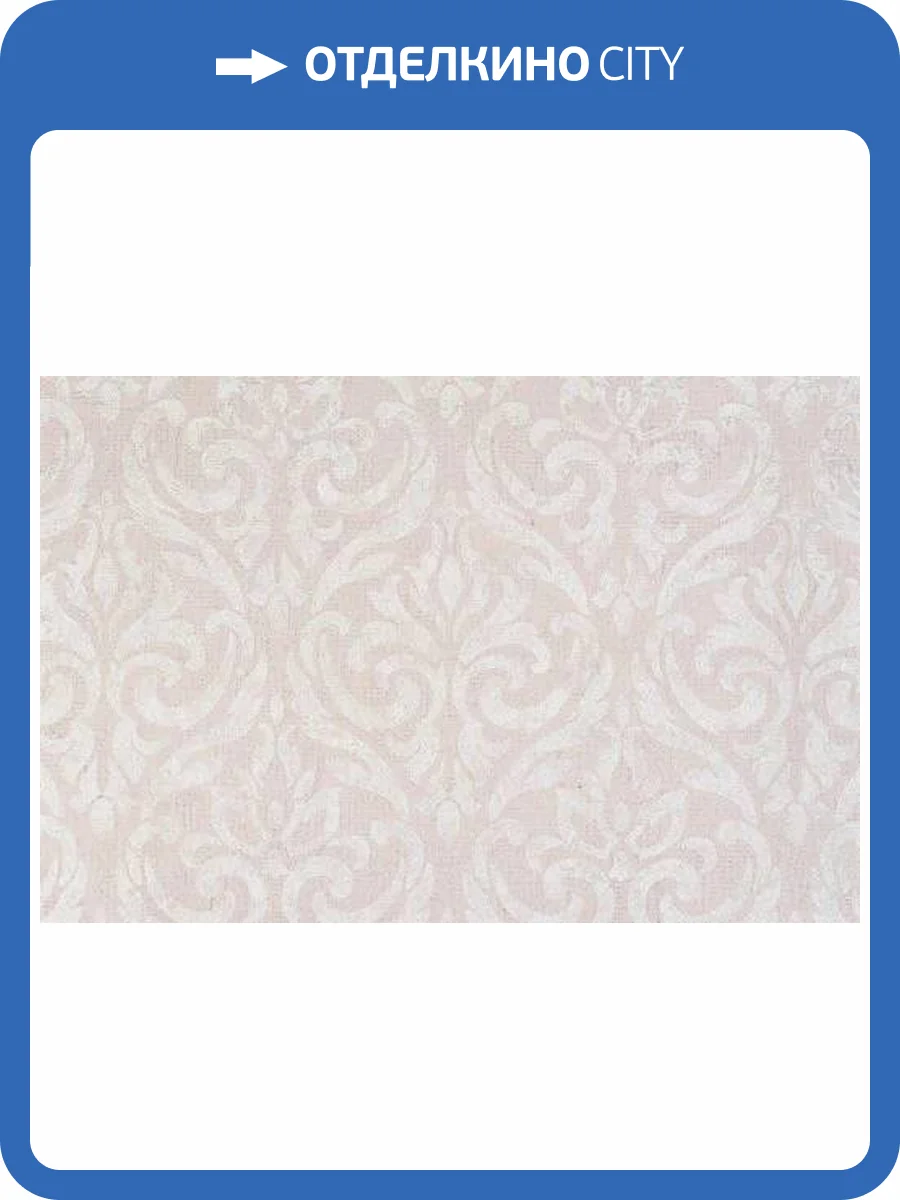 Обои Артекс Dieter Langer Eleganza 10352-01 фото 2