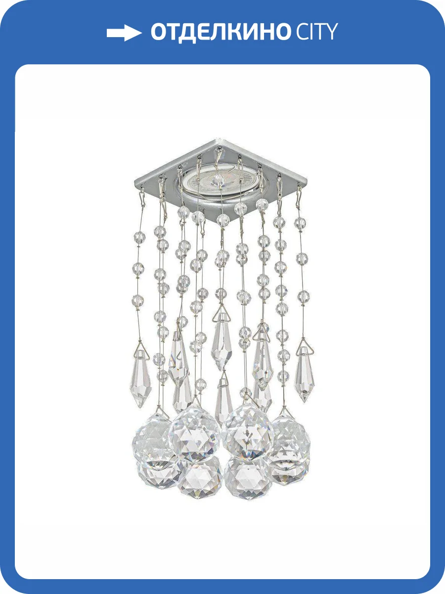 Встраиваемый светильник Dio DArte Tayo GU10.5.14.8x8.720 N фото 3