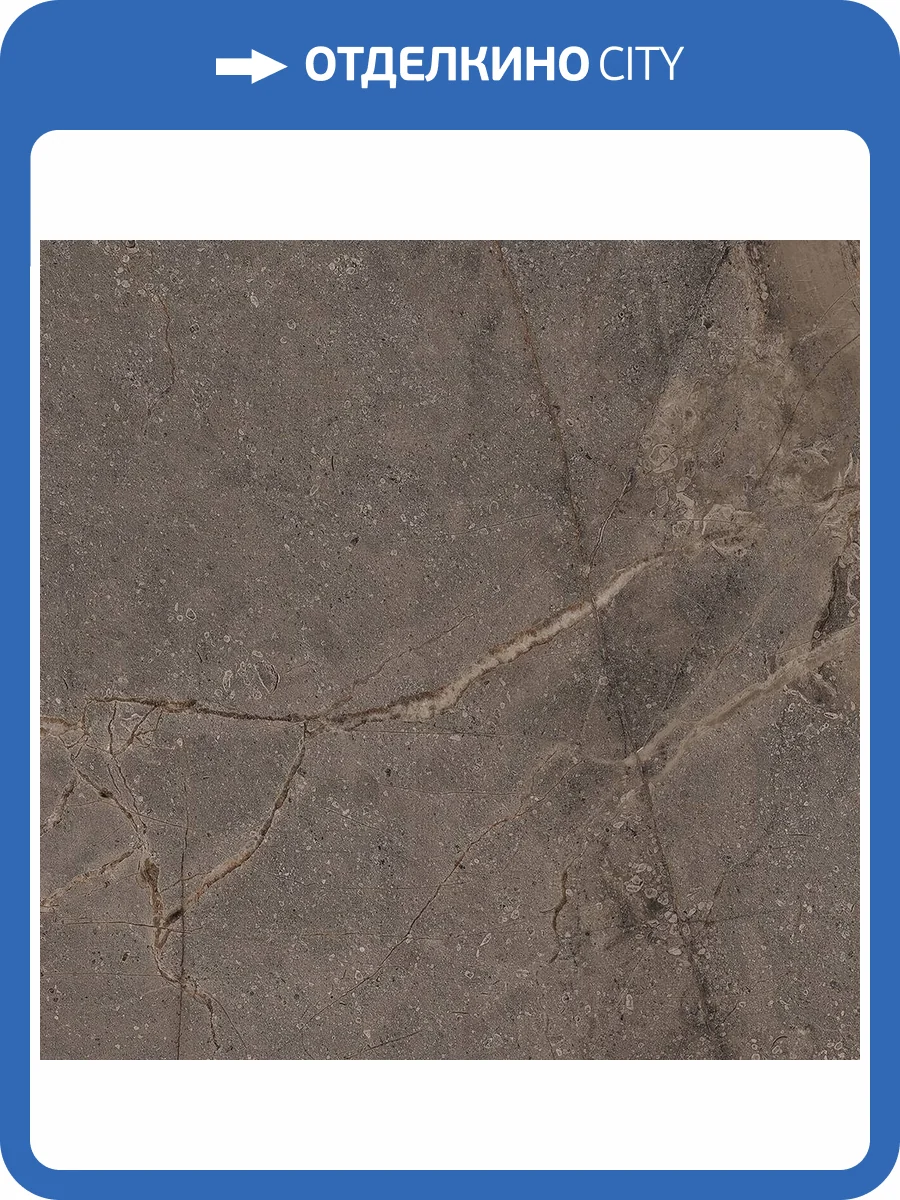 Керамогранит Realistik Mia Dark Sugar Carving 60 60x60 фото 8