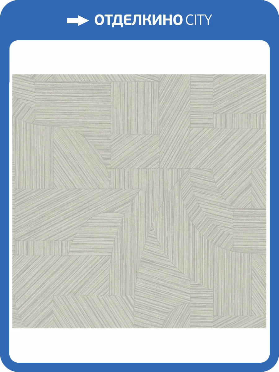 Обои Loymina Terra TER1006 фото 2