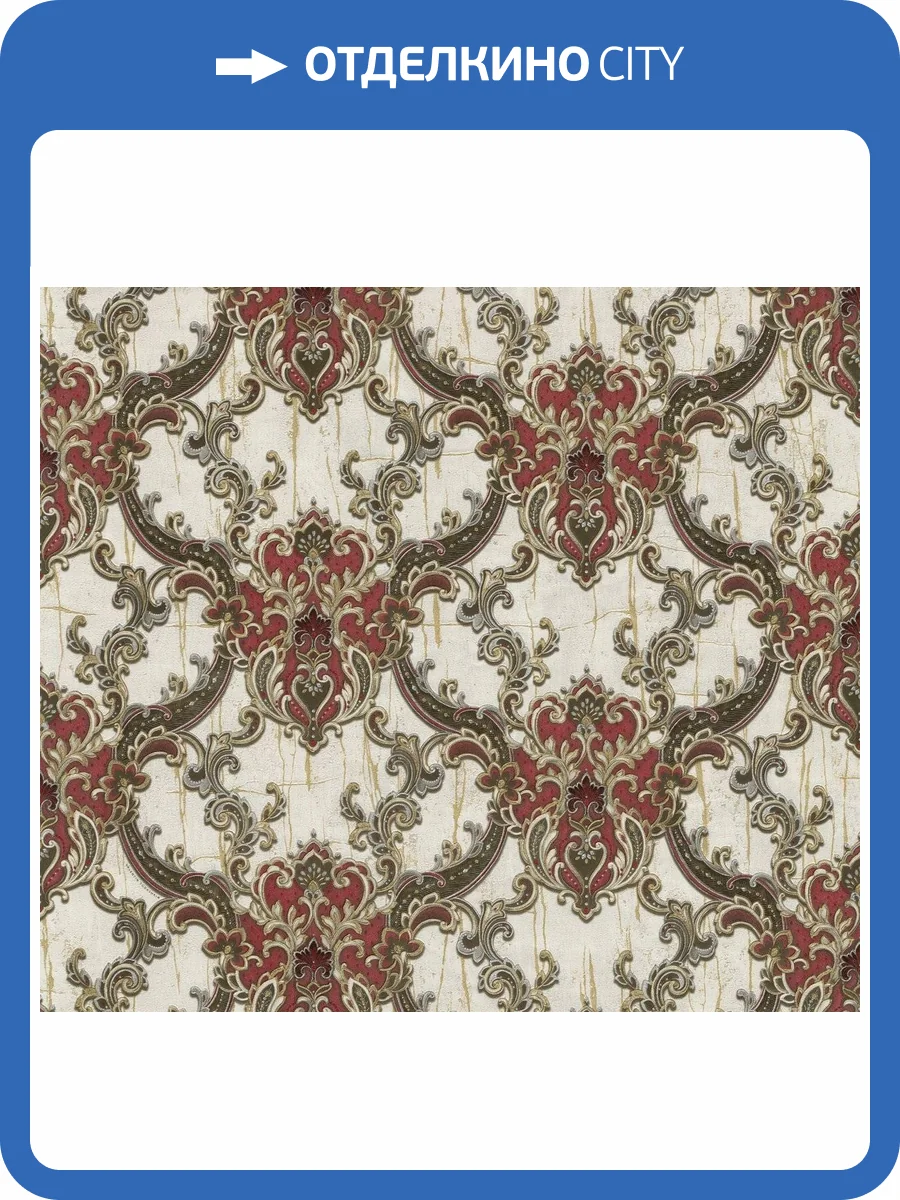 Обои виниловые Emiliana Parati Valentin Yudashkin 5 86063 фото 2