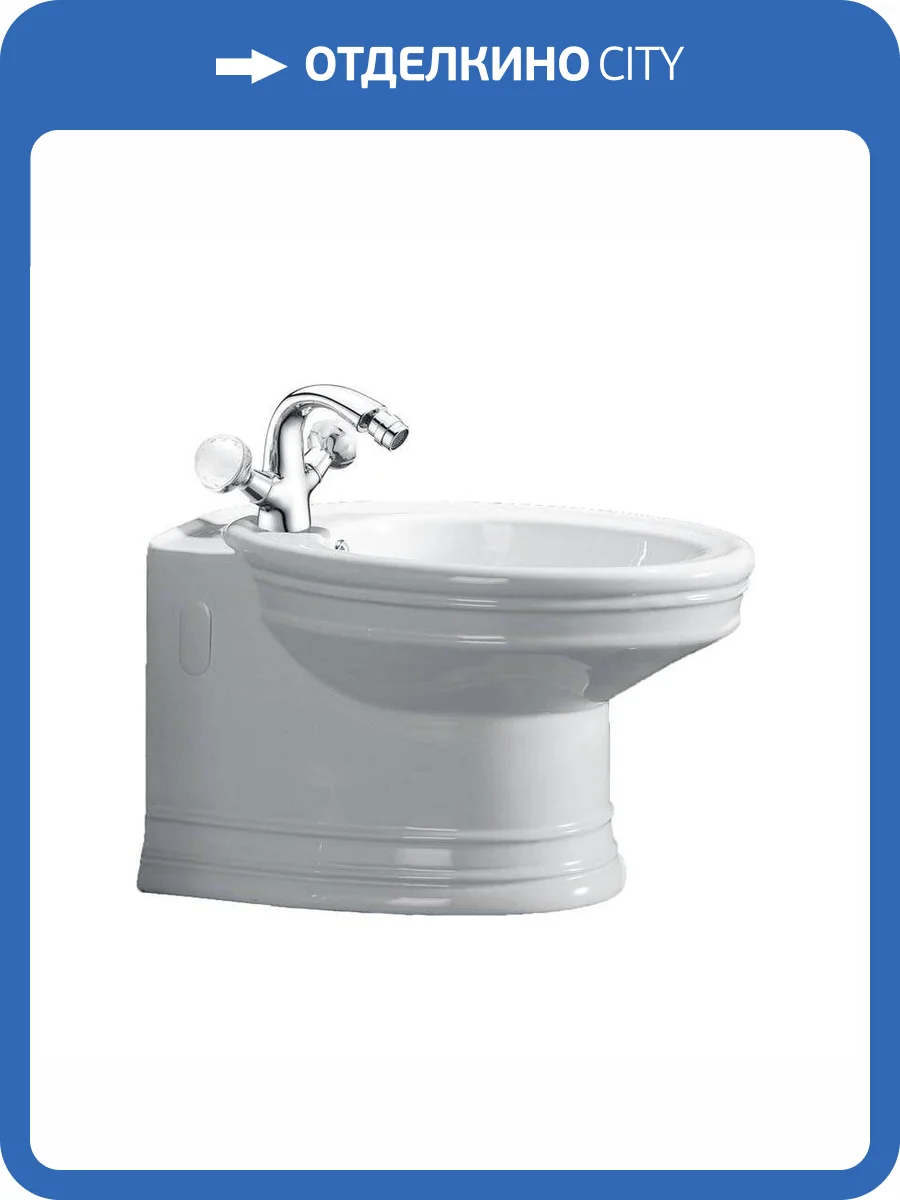 Биде подвесное Boheme Puro 955 фото 4