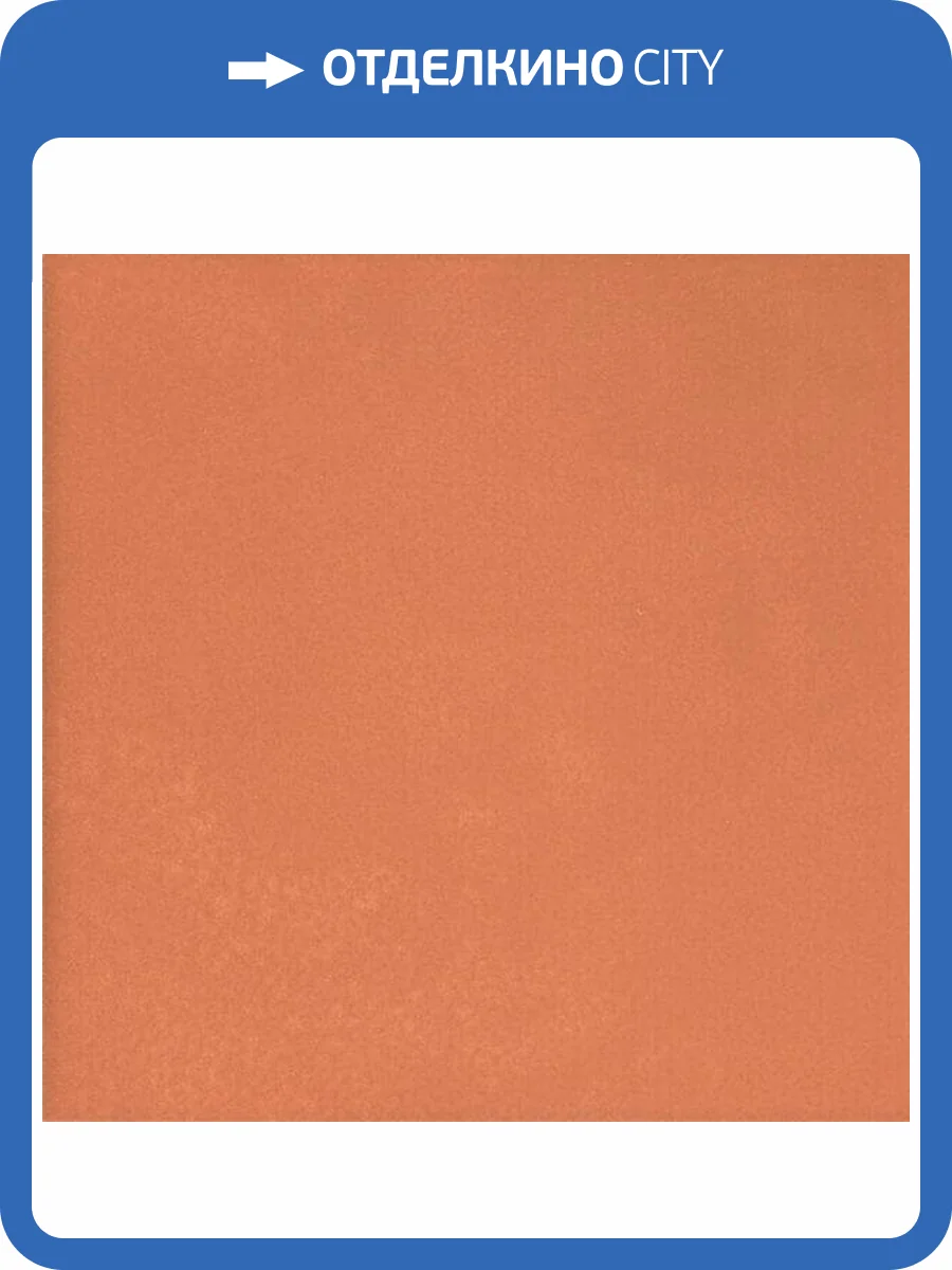 Керамическая плитка Kerama Marazzi Витраж 17066 15x15 фото 2