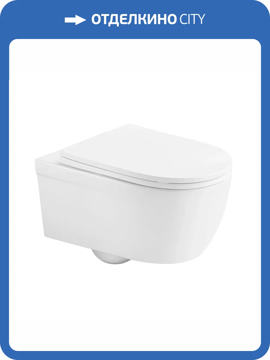 Унитаз подвесной Arrow AHB2105H + PG017-ZPA безободковый, с крышкой-сиденьем микролифт фото 7