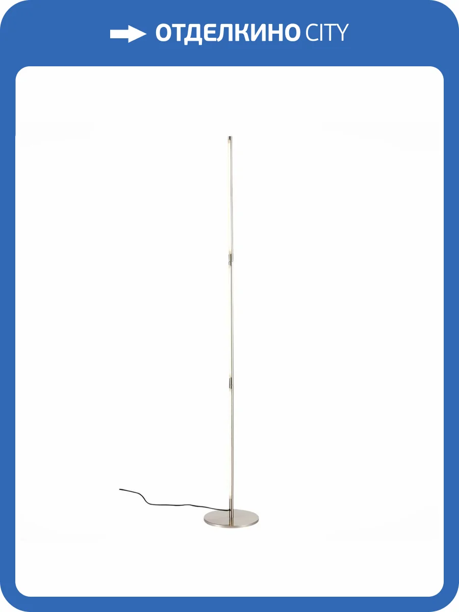 Торшер ST Luce Ralio SL1580.105.01 фото 2