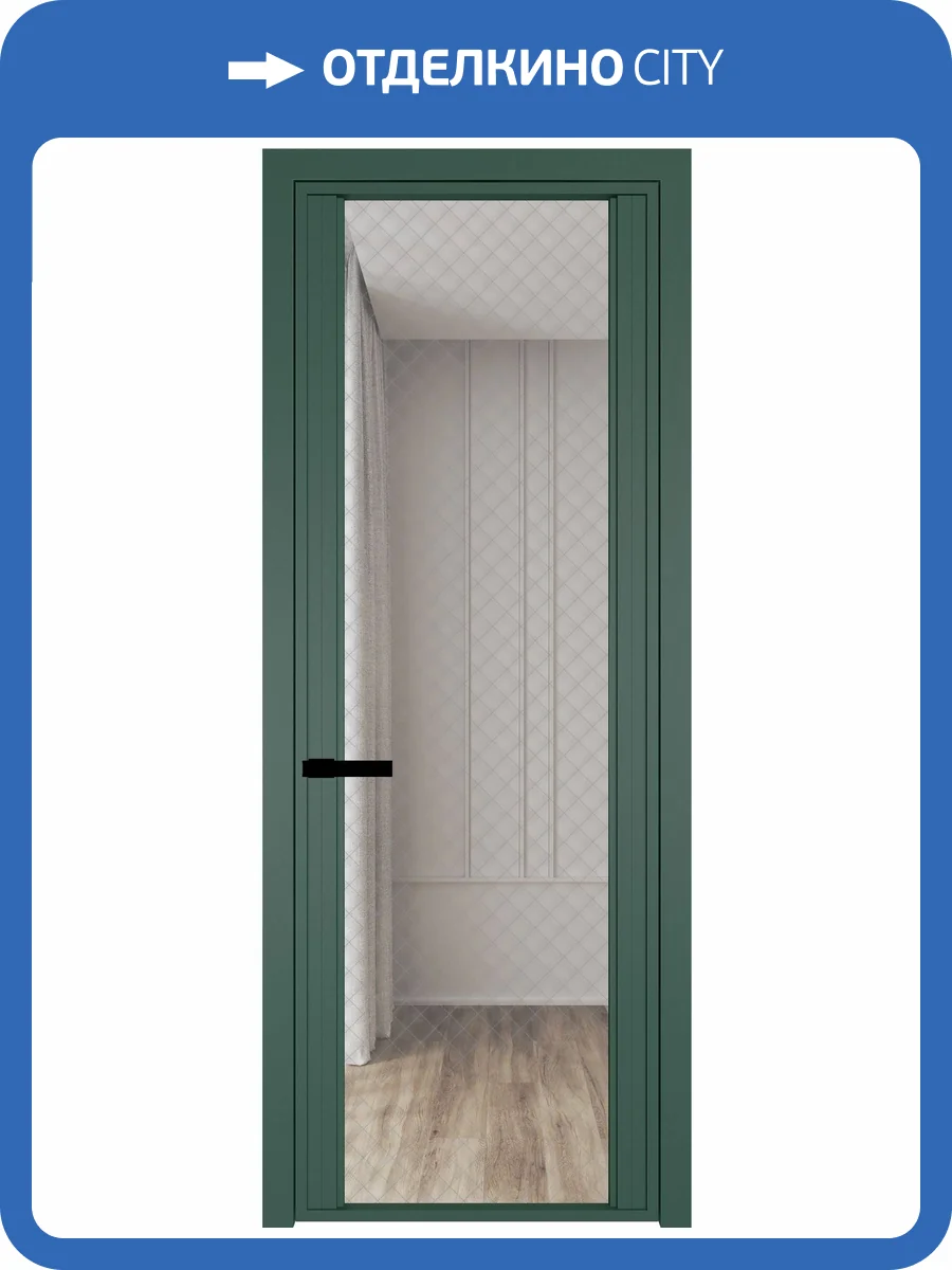 Межкомнатная дверь Profil Doors 2 AGP цвет профиля Зеленый воск, стекло безопасное 6 мм ромб серебро 700x2000 фото 2