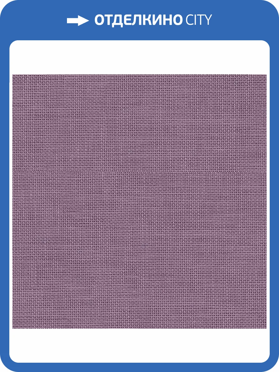 Обои бумажные Aura Rose Garden RG35714 фото 2