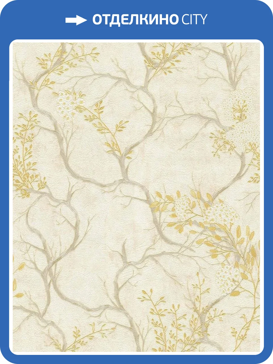 Обои виниловые Decori & Decori Zen 72961 фото 3