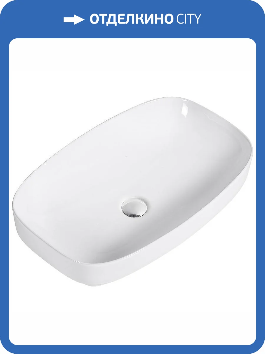 Раковина beWash BK6038CT000 60 см, белая глянцевая фото 3