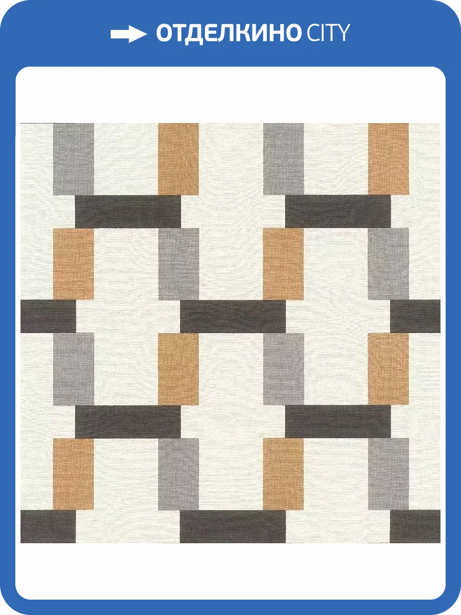 Обои Rasch Symphony 868814 фото 2