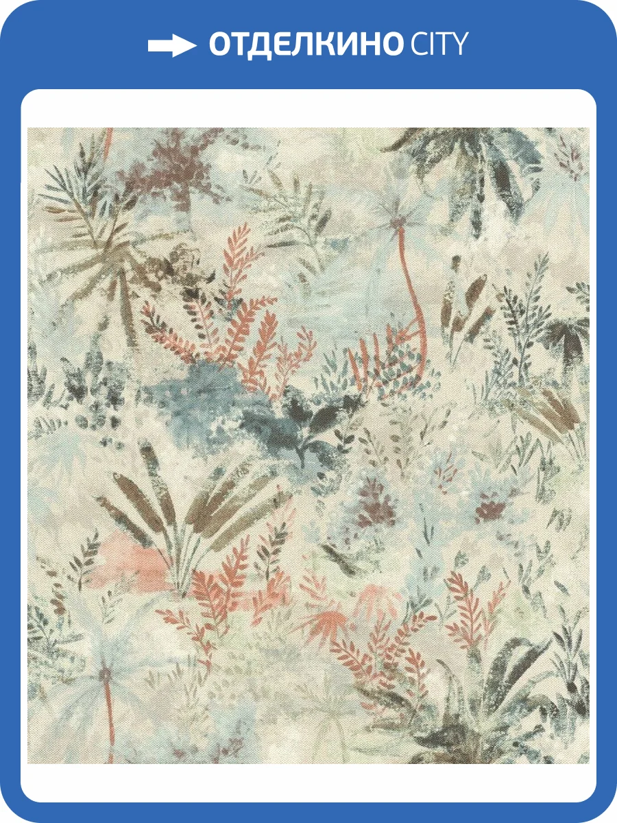 Обои виниловые Rasch Poetry II 543025 фото 3