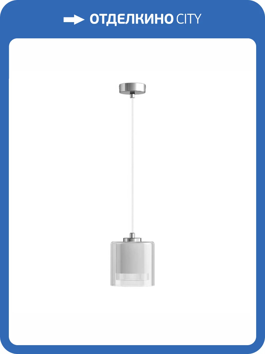 Подвесной светильник 33 Идеи PND.111.01.17.002.CH-S.25.TR фото 2