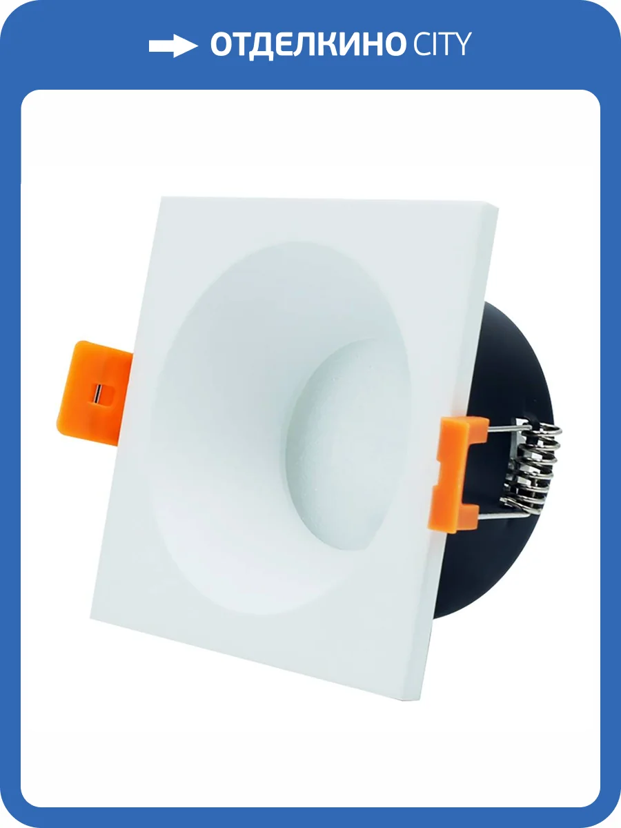 Встраиваемый светильник ST Luce ST256.518.01 фото 2