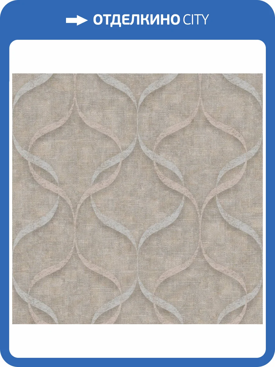 Обои Zambaiti Parati Mini Trend 15530 фото 2