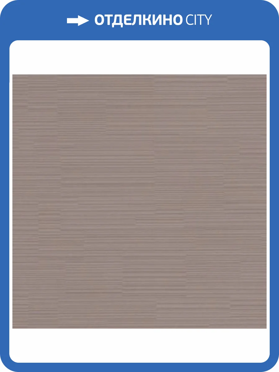 Обои Fipar Italian Comfort R24244 фото 2