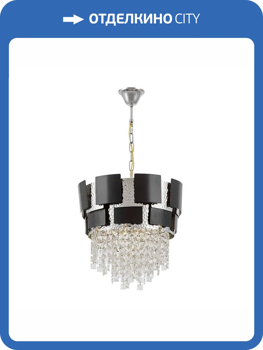 Подвесной светильник Lumina Deco Kruvia LDP 7045-400 BK+CHR фото 5