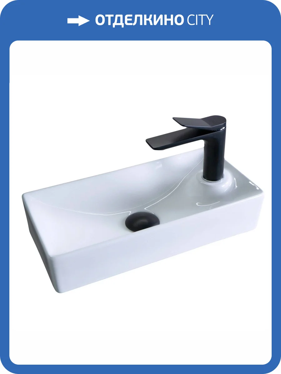 Раковина Gid Suspendido 61123 N9260 45 см фото 3